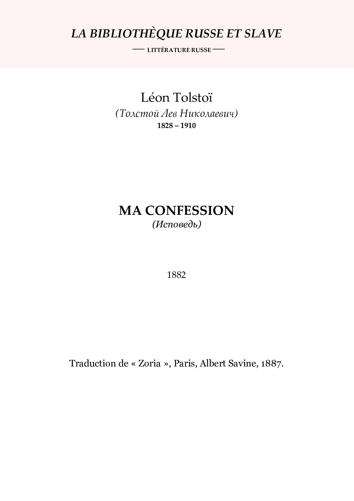Tolstoi - Ma confession